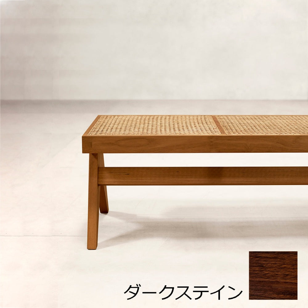 PH33ベンチ-ダークステイン