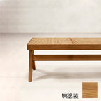 PH33ベンチ-無塗装