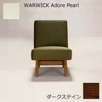 PH36 ダークステイン×WARWICK Pearl