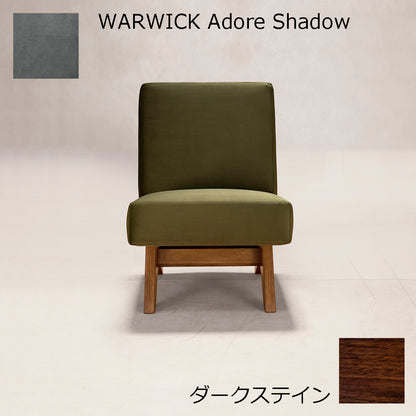 PH36 ダークステイン×WARWICK Shadow