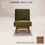 PH36 ナチュラルラッカー×GABRIEL1104