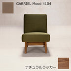 PH36 ナチュラルラッカー×GABRIEL4104