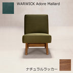 PH36 ナチュラルラッカー×WARWICK Mallard