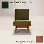 PH36 ナチュラルラッカー×WARWICK Pine