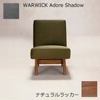 PH36 ナチュラルラッカー×WARWICK Shadow