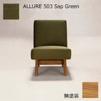 PH36 無塗装×ALLURE503