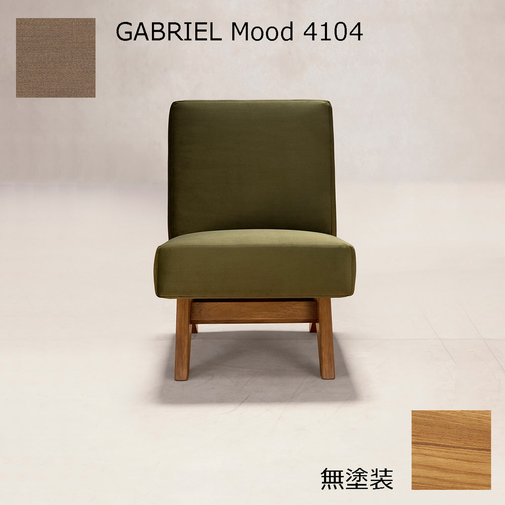 PH36 無塗装×GABRIEL4104