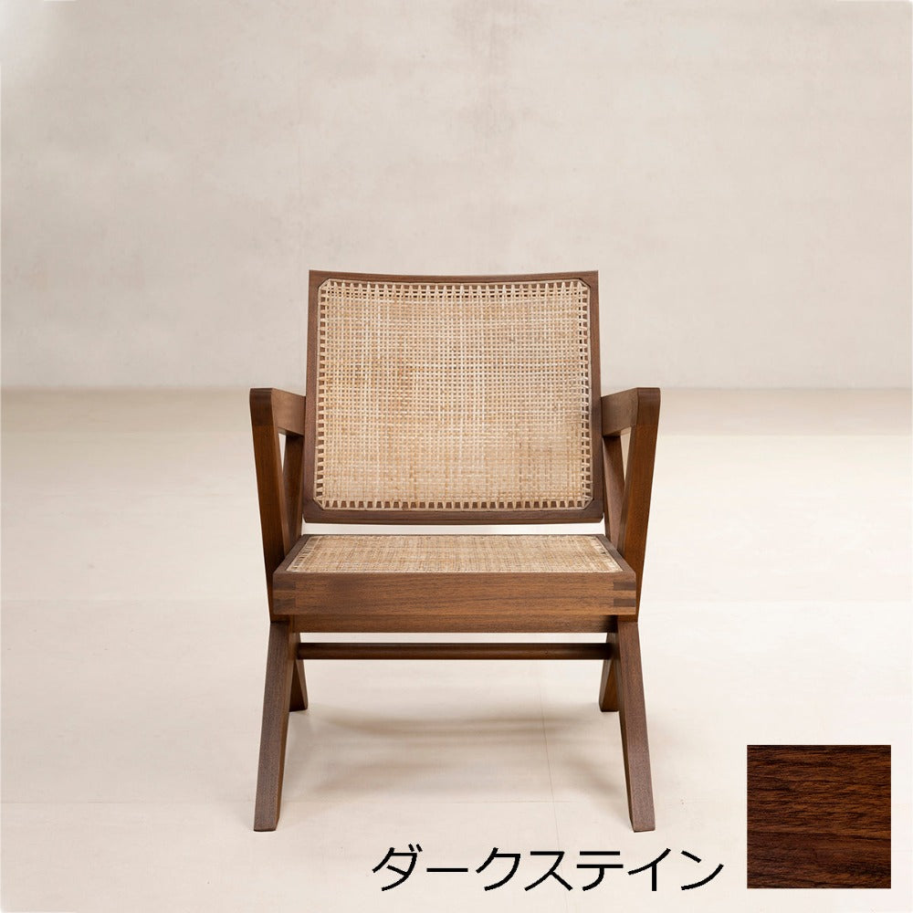 PH45クロスイージーチェア-ダークステイン