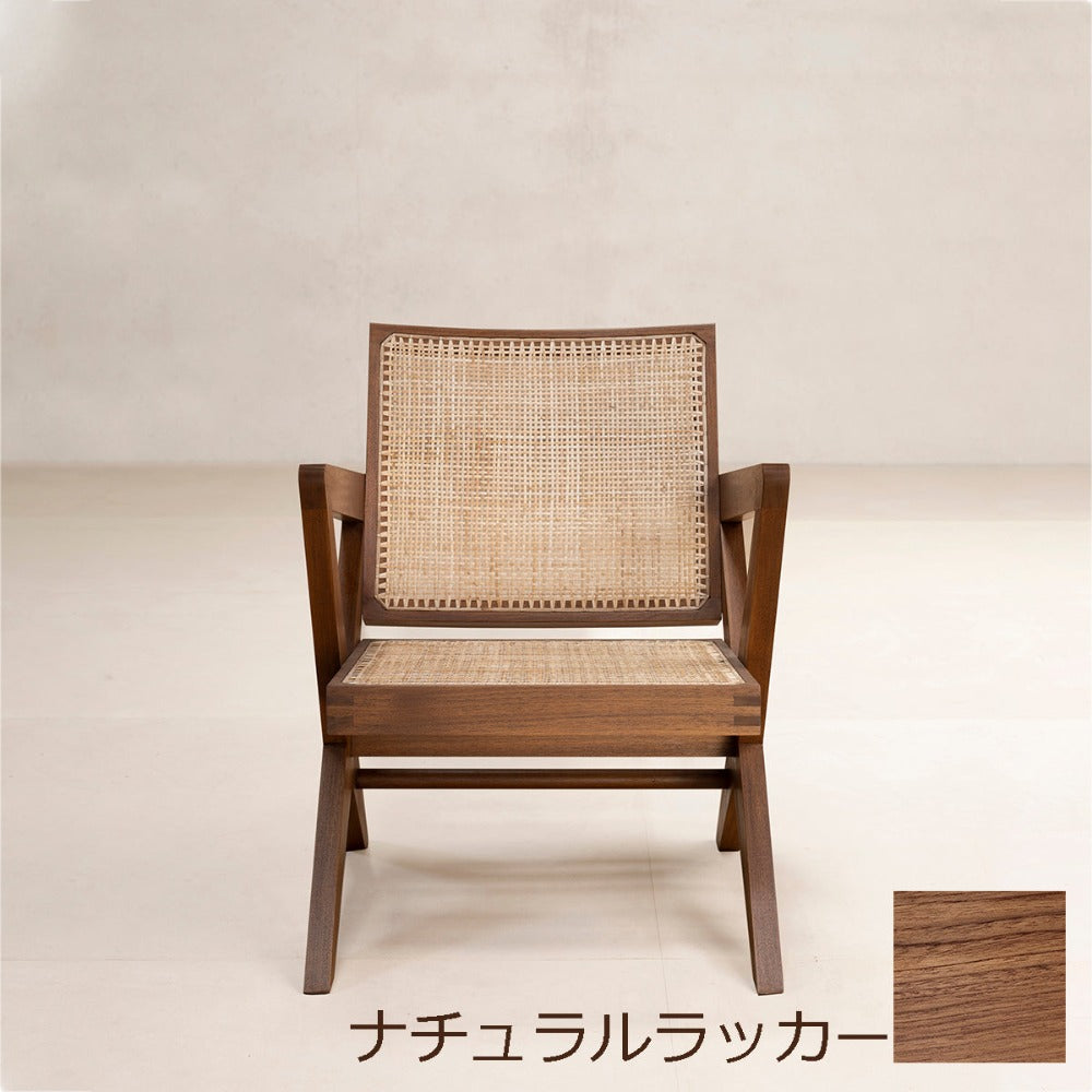 PH45クロスイージーチェア-ナチュラルラッカー