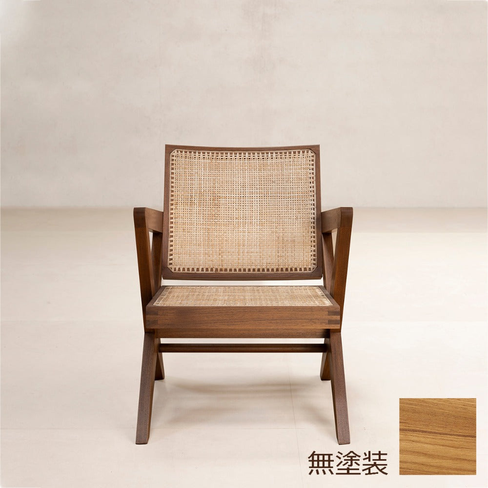 PH45クロスイージーチェア-無塗装