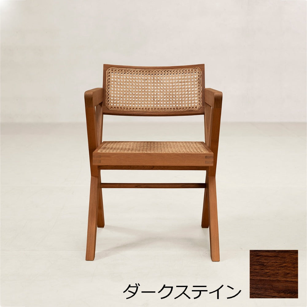 PH46Xレッグオフィスチェア-ダークステイン