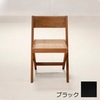 PH51ライブラリーチェア-ブラック