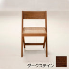 PH51ライブラリーチェア-ダークステイン