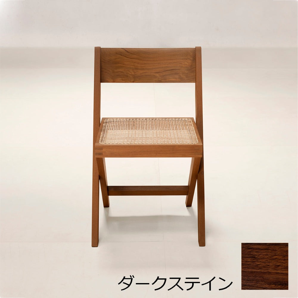 PH51ライブラリーチェア-ダークステイン