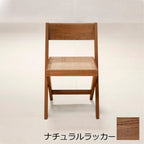 PH51ライブラリーチェア-ナチュラルラッカー