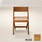 PH51ライブラリーチェア-無塗装