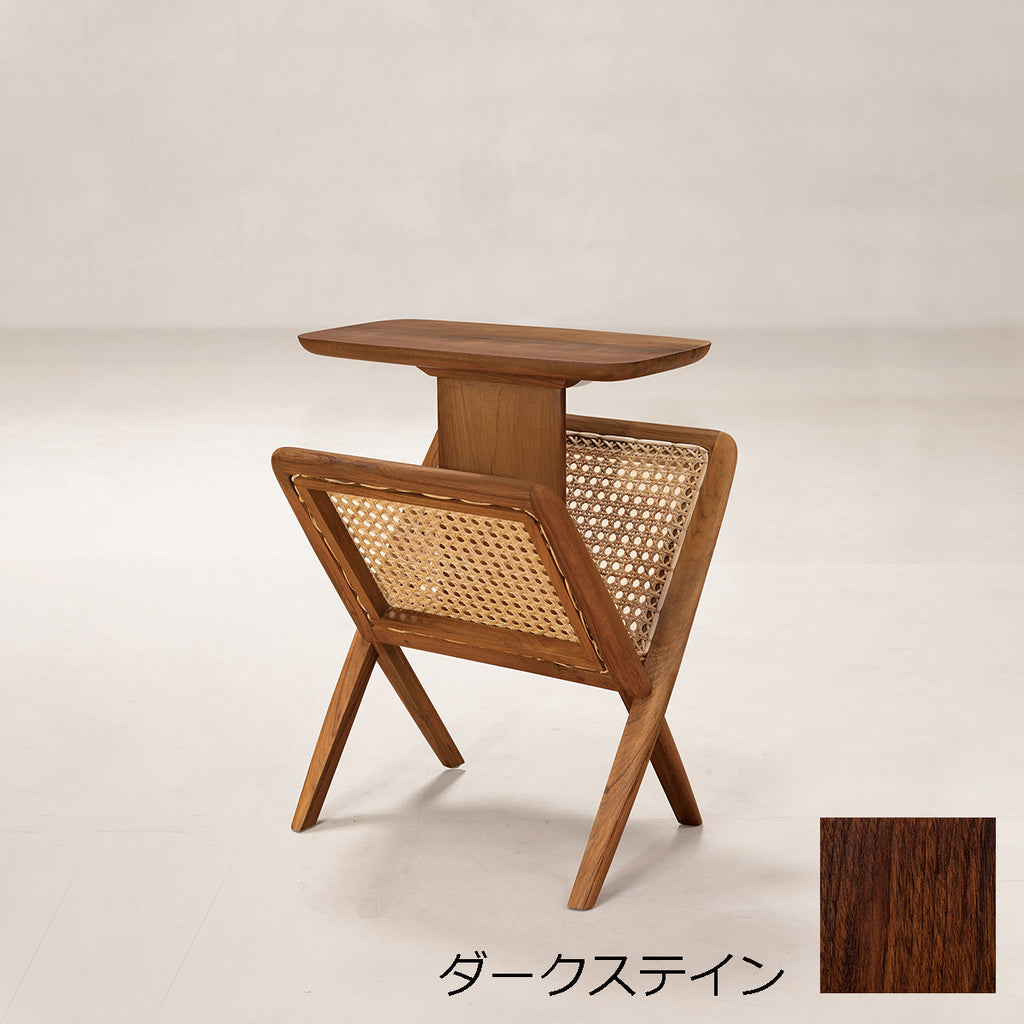 ムンガルサイドテーブル　ダークステイン