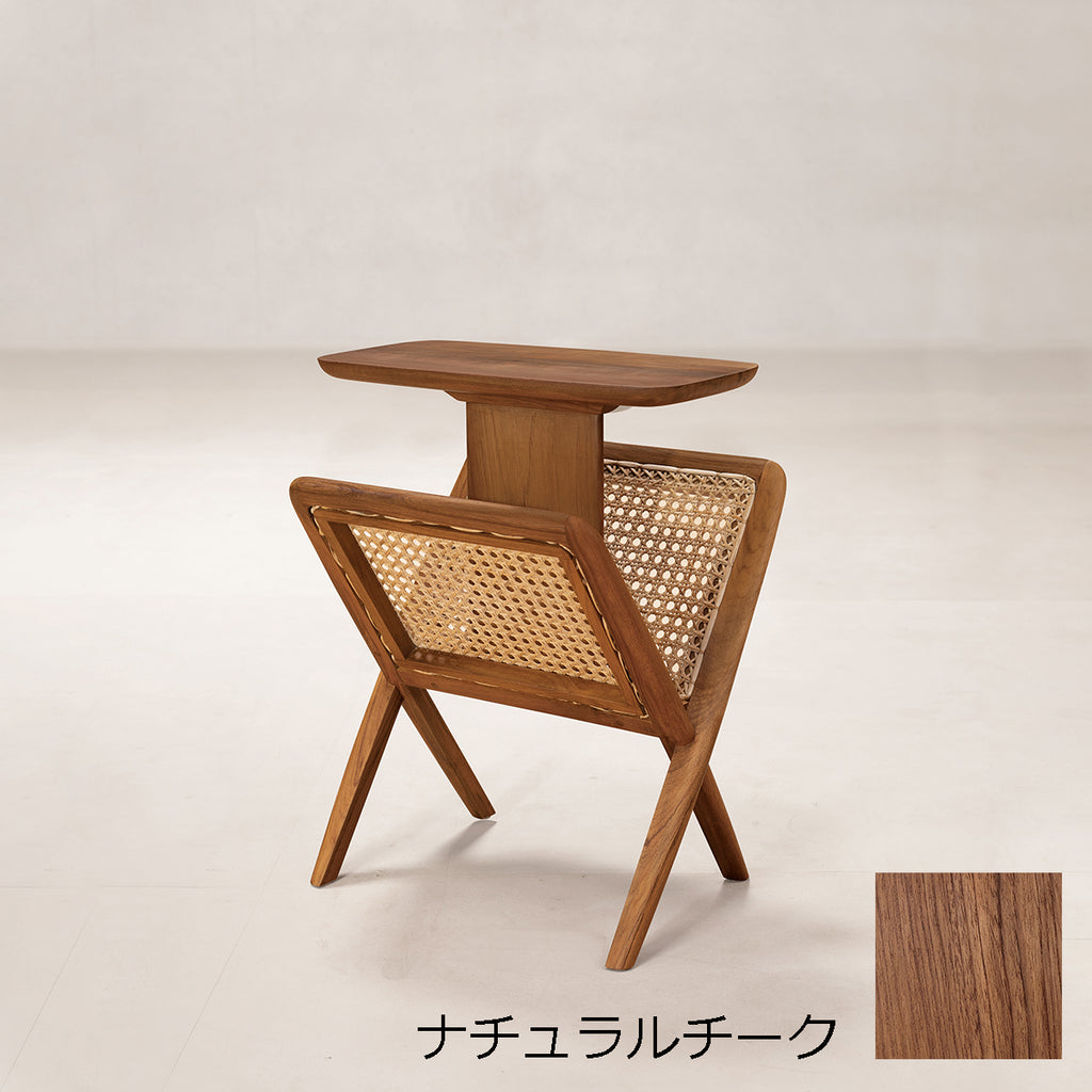 ムンガルサイドテーブル　ナチュラルチーク