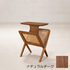 ムンガルサイドテーブル　ナチュラルチーク