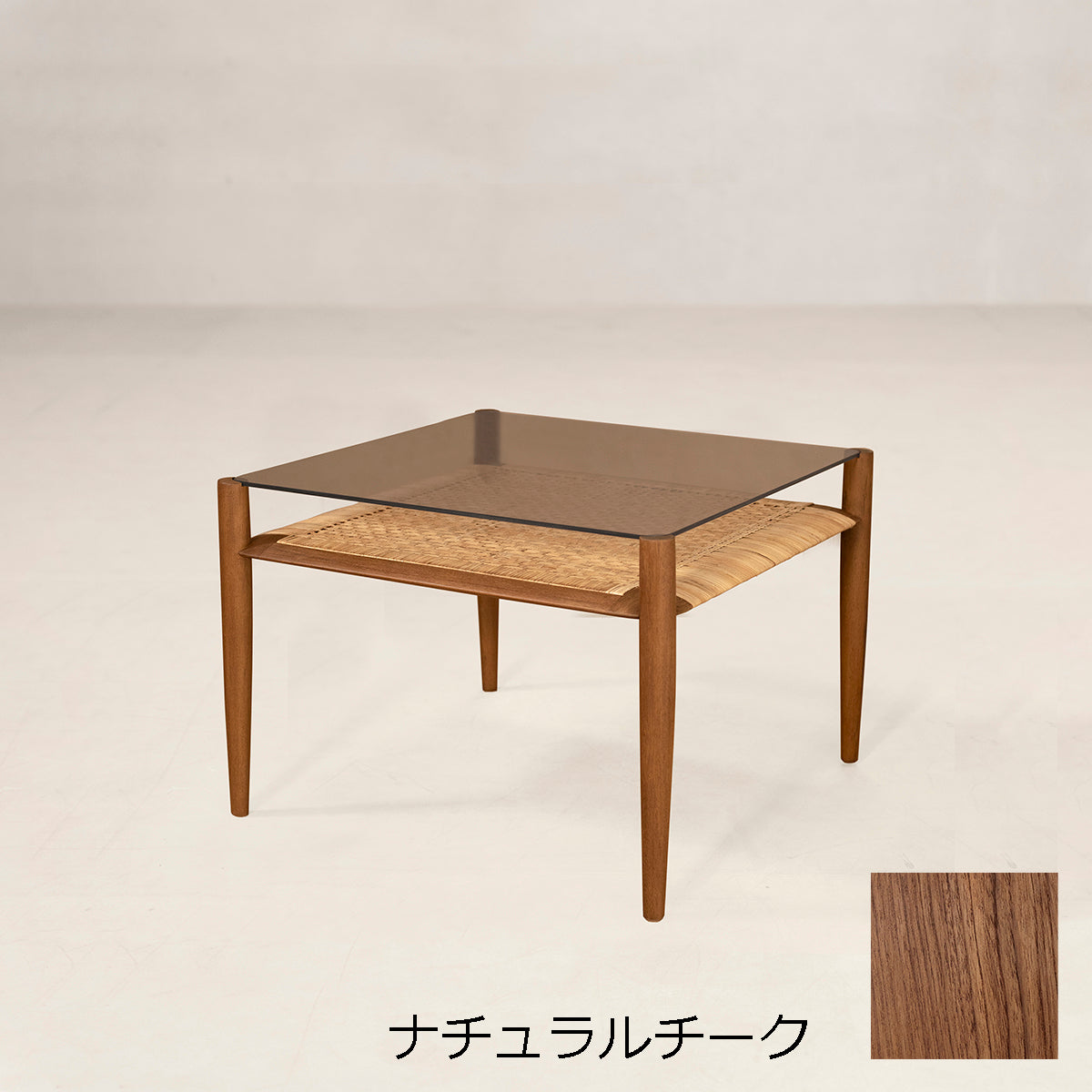 タンガリサイドテーブル　ナチュラルチーク