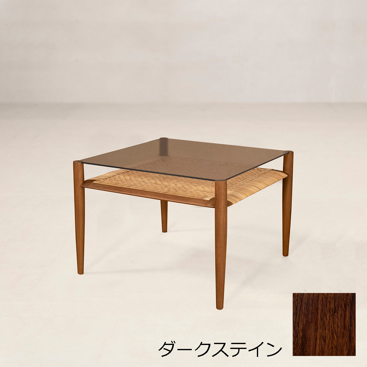 タンガリサイドテーブル　ダークステイン