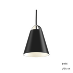 アバーヴ　Φ175ブラック