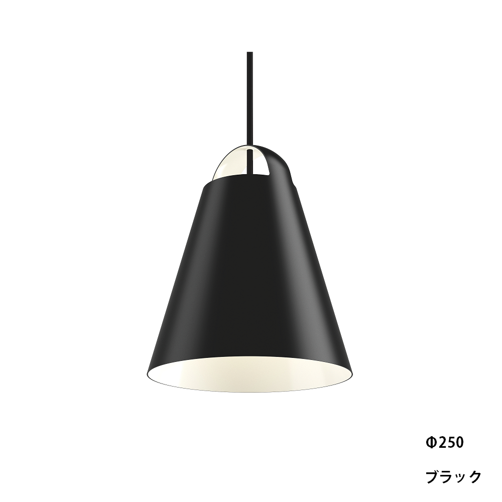 アバーヴ　Φ250ブラック
