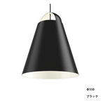 アバーヴ　Φ550ブラック