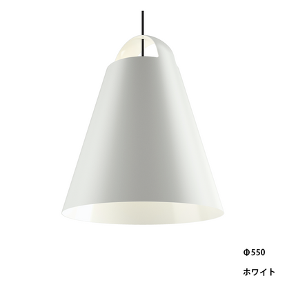 アバーヴ　Φ550ホワイト