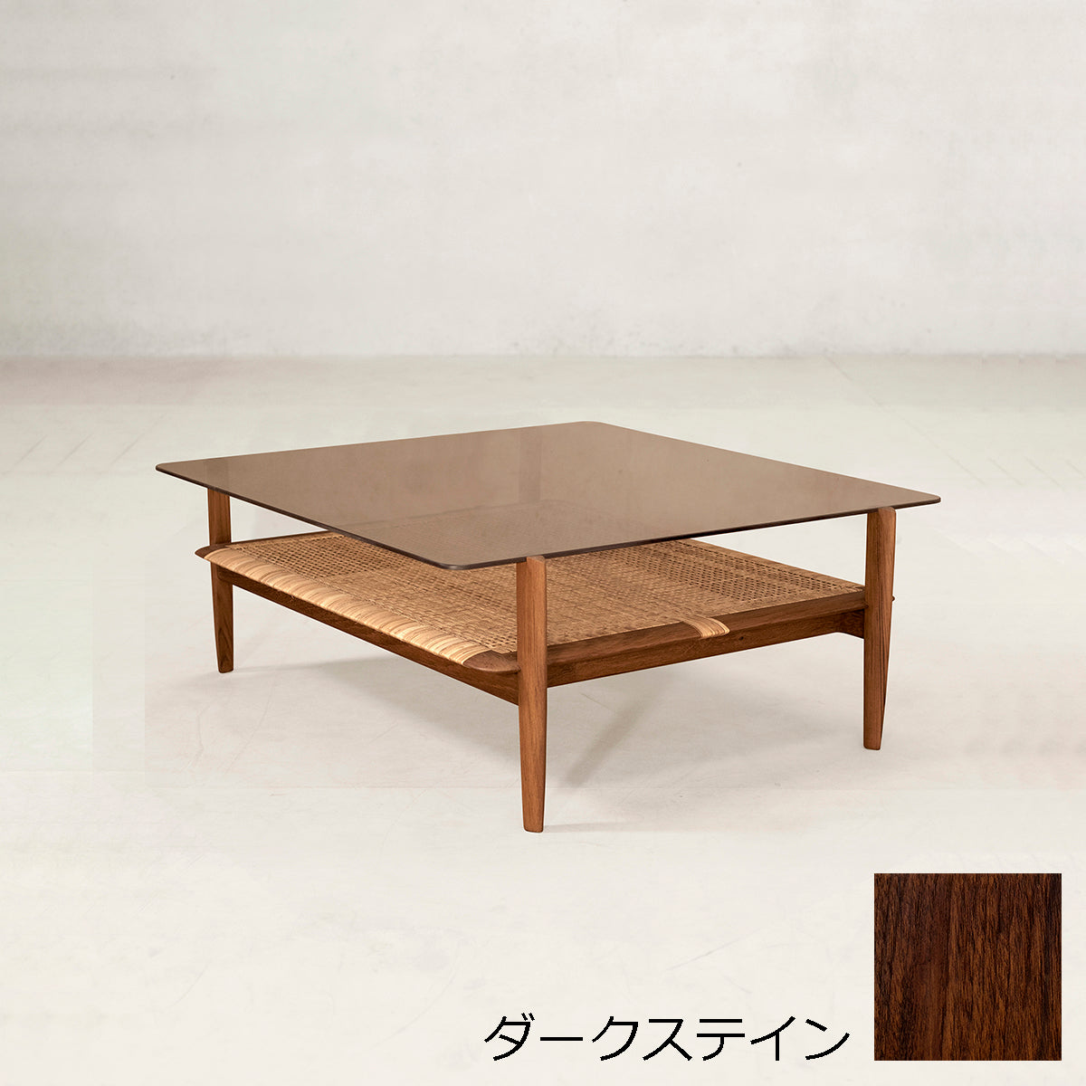 タンガリコーヒーテーブル　ダークステイン