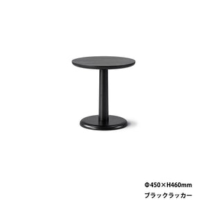 PONコーヒーテーブル Φ450×H460mm オークブラックラッカーの商品画像