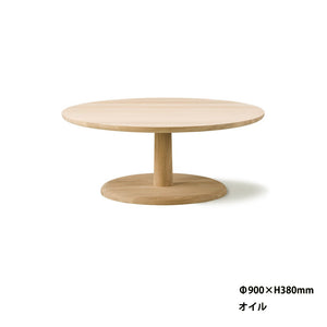 PONコーヒーテーブル Φ900×H380mm オークオイルの商品画像