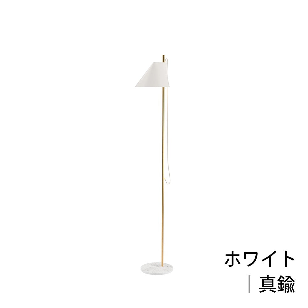 Yuhフロア-ホワイト真鍮