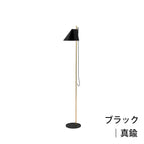 Yuhフロア-BK真鍮