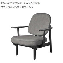 画像をギャラリービューアに読み込む, Fred ブラックアッシュ クリスチャンハウン ベージュ
