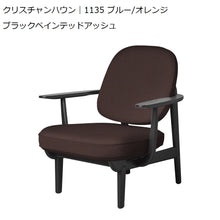 画像をギャラリービューアに読み込む, Fred ブラックアッシュ クリスチャンハウン ブルー/オレンジ
