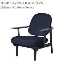 画像をギャラリービューアに読み込む, Fred ブラックアッシュ クリスチャンハウン ダークブルー
