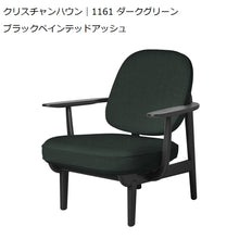 画像をギャラリービューアに読み込む, Fred ブラックアッシュ クリスチャンハウン  ダークグリーン
