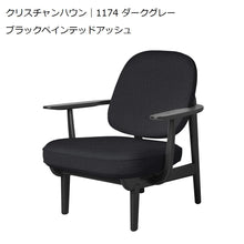 画像をギャラリービューアに読み込む, Fred ブラックアッシュ クリスチャンハウン ダークグレー
