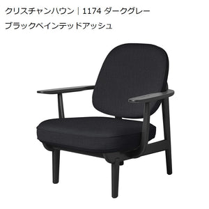 Fred ブラックアッシュ クリスチャンハウン ダークグレー