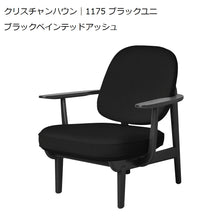 画像をギャラリービューアに読み込む, Fred ブラックアッシュ クリスチャンハウン ブラックユニ
