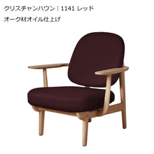 画像をギャラリービューアに読み込む, Fred オークオイル クリスチャンハウン レッド
