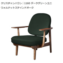 画像をギャラリービューアに読み込む, Fred ウォルナットステインドオーク クリスチャンハウン ダークグリーンユニ
